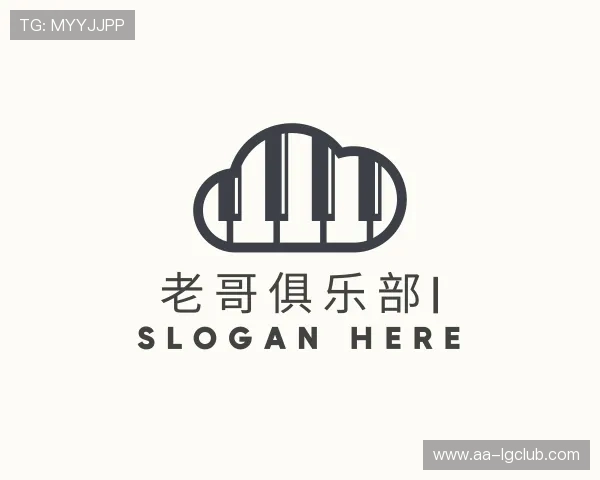 发现老哥俱乐部